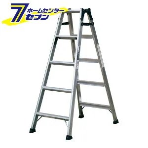 幅広はしご兼用脚立 5段 150cm MXB150FS [はしご 脚立 5段 現場作業 高所作業 業務用 安全作業 アルインコ]