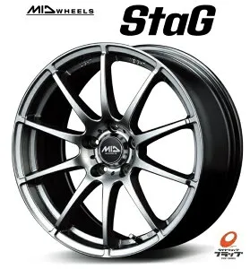 送料無料 4本セット ホイールのみ MID WHEELS StaG メタリックグレー 17インチ 6.5J インセット+40 5穴 PCD114.3 JWL 4本 60系プリウス 90系ノア ヴォクシー アルファード ヴェルファイア RP6～8 ステップワ