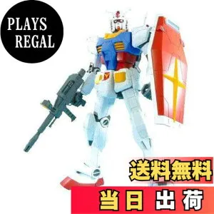 【送料無料】メガサイズモデル 1/48 RX-78-2 ガンダム (機動戦士ガンダム)