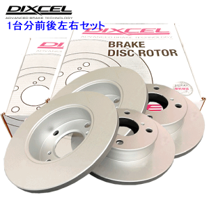 PD1112675 / 1152776 DIXCEL ディクセル PD ブレーキローター 1台分(前後左右セット) MERCEDESBENZ R129(正規輸入車) 129067 1993/10～1998/7 SL500 車台No.～F140041 ESP付