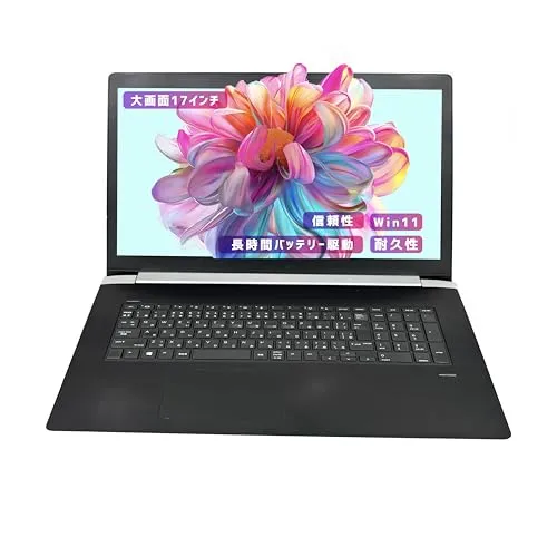 【整備済み品】【17.3インチ office搭載】HPノートパソコン win11 ProBook 470 G5 i5-8世代 カメラ内蔵 高速SSD 《Office 2019/無線LAN/Bluetooth/リカバリー用USB64GB》 (メモリ16GB,