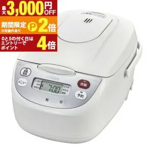 【最大3,000円OFFクーポン有・最大PT2倍／お買い物マラソン】タイガー TIGER マイコン炊飯器 炊きたて 5.5合炊き JBH-G102 JBHG102 | 家電 調理 炊飯器 ホワイト