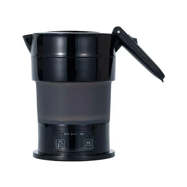 MCO 折りたためるケトル 多機能 600ml 普段使いから海外旅行まで ブラック MBE-TK04/BK[21]