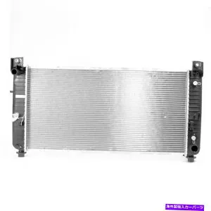 Radiator Radiator -Assembly Front -Tyc 2423（12か月12,000マイル限定保証） Radiator-Assembly Front - TYC 2423 (12 Month 12,000 Mile Limited Warranty)【並行輸入品】