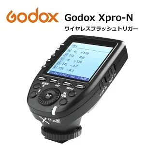 ＼ジャンル賞受賞店舗 日本正規代理店品／Godox Xpro-N 技適マーク付き 送信機 TTL 2.4Gワイヤレスフラッシュトリガー 高速同期 1/8000s 大画面 LCD スクリーントランスミッタ 互換性 Nikon ニコン カ