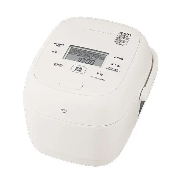 象印 NW-BB10-WA ホワイト 豪熱大火力 [圧力IH炊飯ジャー(5.5合炊き)]