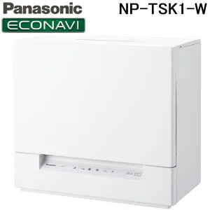 (LINEクーポン有)パナソニック NP-TSK1-W 食器洗い乾燥機 スリムタイプ ホワイト 食洗器 エコナビ Panasonic