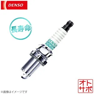 DENSO デンソー イリジウムタフ スパークプラグ 4本 TOYOTA トヨタ ハリアー AVU65W VFKH16