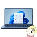 FMV LIFEBOOK AH480/J 2025年1月発表モデル