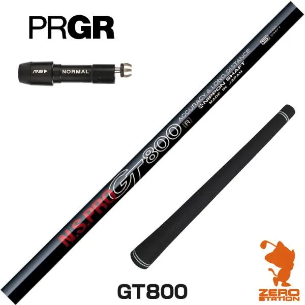 [1年保証] 日本シャフト GT800 DR プロギア スリーブ付きシャフト [RS JUST/RS5] ゴルフシャフト
