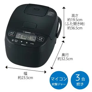 象印 マイコン炊飯ジャー 極め炊き 3合炊き [炊飯器 家電 白米 無洗米 玄米 ご飯 炊き分け 保温 小容量] NL-BY05 ブラック(BA)