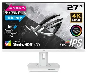 ASUS｜エイスース ゲーミング液晶ディスプレイ(27型/Fast IPS/4K UHD 3840x2160/FHD320Hz・4K160Hz/1ms/HDR400/HDMI2.1/DP1.4/USB Type-C/VESA/3年保証)(ホワイト) ROG Strix XG27UCG-W