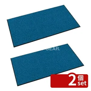 【2個セット】テラモト(TERAMOTO) ハイペアロン コバルトブルー 900×1800 MR-038-048-3 [法人限定] | テラモト ハイペアロン 玄関マット 除塵マット コバルトブルー MR-038-048-3 屋内マット 抗菌マット