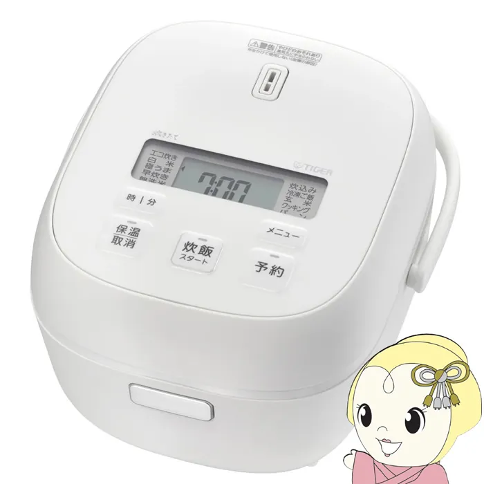 炊飯器 TIGER タイガー マイコン炊飯ジャー 炊きたて 3合炊き マットホワイト JBS-G055-WM/srm