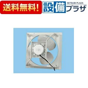 ＼4/30までエントリーで最大10万Pバック／[FY-60MTX5]パナソニック 換気扇 有圧換気扇 ステンレス製 排気仕様 60cm 三相・200V