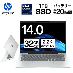 【公式・メーカー直販・送料無料】ノートパソコン office付き 新品 HP OmniBook 7 14-fr 14インチ Windows11 インテル Core Ultra7 255H 32GB 1TB 2.2K 非光沢 IPS 1年保証 グレイシャーシルバー転送不可 (型番:BK9R