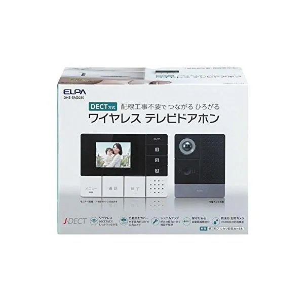 ELPA DECT方式 ワイヤレステレビドアホン DHS-SM2030
