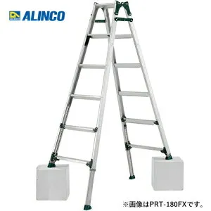 アルインコ PRT-210FX 伸縮脚付きはしご兼用脚立