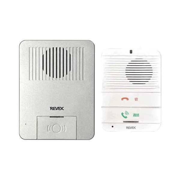 ワイヤレスおはなしインターホン 玄関機+充電式屋内機セット / WT100RG ナカバヤシ (R1165)