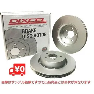 フロント ブレーキローター メルセデスベンツ R129 (正規輸入車） SL500 129067 DIXCEL PDタイプ フロント左右セット 品番 PD1112675S