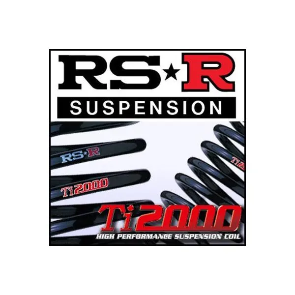 RS★R Ti2000 DOWN ホンダ ライフ JB7 P07A 15/9～20/10 660 TB FF グレード/ D RS-R ダウンサス 1台分 品番 H005TD