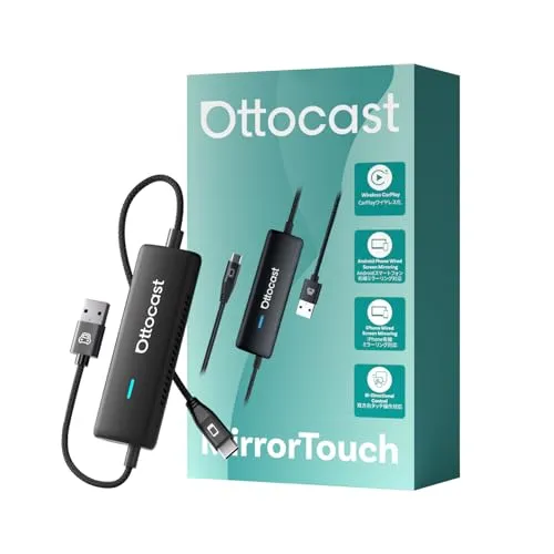 オットキャスト 公式 OTTOCAST Mirror Touch ミラーリング スマホを大画面に映す 双方向ミラーリング ワイヤレスCarPlay 【技適取得済み品】