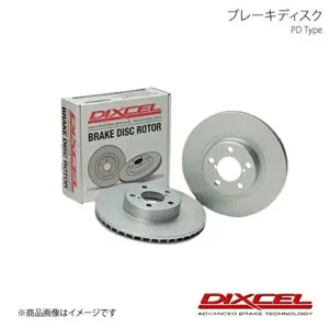 DIXCEL/ディクセル ブレーキディスク PD フロント Mercedes Benz SL SL500 R129(129067) 93/10～98/7 正規輸入車ESP無 車台No.～F125157 PD1112675S