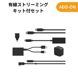 VIVE Focus Vision CE オールインワンXRヘッドセット HTC VRヘッドセット 【国内正規品】