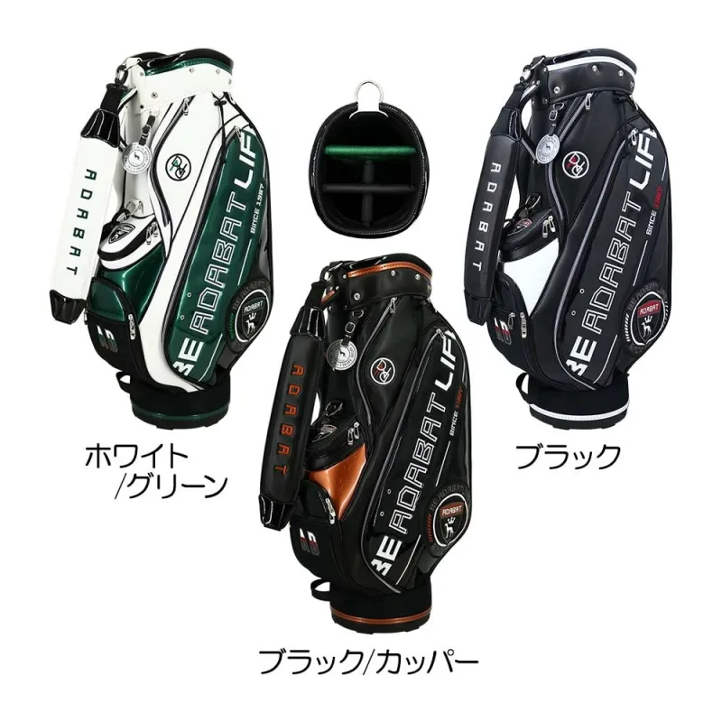 ABC429 [ホワイト/グリーン]