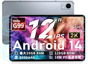 【送料無料】 Android14 タブレット 12インチ G99 Hitabt P30A タブレット 20GB+128GB+2TB TF拡張、Helio G99 8コアCPU 2.2Ghz、Android 14 タブレット、2K IPS大画面、 8000mAh 18W PD急速充電、四つのスピーカー+ゲーム
