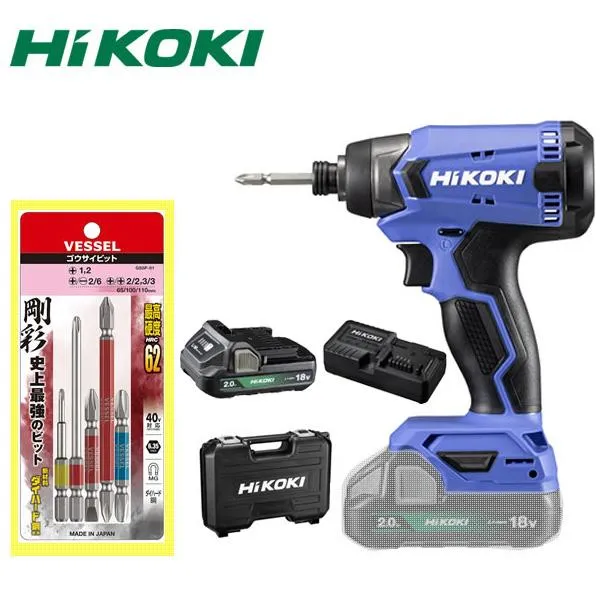 HiKOKI 18V コードレスインパクトドライバ FWH18DA(BG) (5760-1215) 電池×1個・充電器・ケース付 剛彩ビット5本組付（両頭/片頭 アソート）【在庫有り】