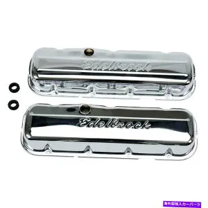 エンジンカバー エンジンバルブカバーセットバルブカバー Engine Valve Cover Set Valve Covers【並行輸入品】