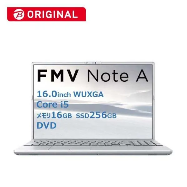 富士通 FUJITSU ノートパソコン FMV Note A [ 16型 / Win11 Home / Core i5 / メモリ16GB / SSD512GB / Microsoft 365 ] ファインシルバー FMVA53K3SB