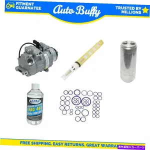 clutch kit A/Cコンプレッサー、ドライヤー、シール、チューブ＆オイルキットがアウディR8ランボルギーニガラードに適合します A/C Compressor, Drier, Seal, Tube & Oil Kit Fits Audi R8 Lamborghini Gallardo【並行