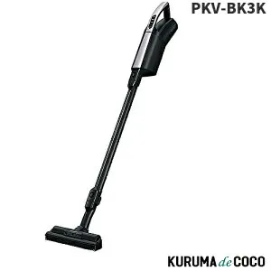 日立 HITACHI 掃除機 PKV-BK3K-V コードレススティッククリーナー かるパックスティック 紙パック式 1.1kg ライトラベンダー