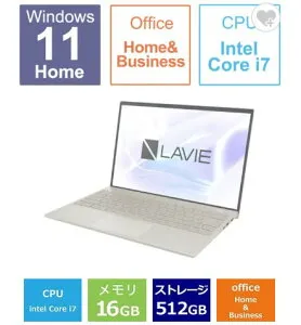 ノートパソコン 新品 NEC LAVIE NEXTREME Carbon XC950 PC-XC950FAG SIMフリー 14型 Core i7 1255U SSD512GB メモリ16GB Office 2021搭載 Windows 11 顔認証 Webカメラ 日本語キーボード