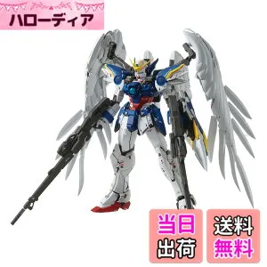 【送料無料】BANDAI SPIRITS(バンダイ スピリッツ) MG 新機動戦記ガンダムW Endless Waltz ウイングガンダムゼロEW Ver.Ka 1/100スケール 色分け済みプラモデル