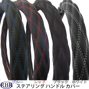 シートカバー 右 ふそう ベストワン ファイター ( H17.11-R1.09 ) FK6 FK7 トラック 運転席 セット 赤 青 白 黒 ステッチ +で選べるハンドルカバーSET 内装 部品 カスタム パーツ 三菱 フソウ FUSO 商用