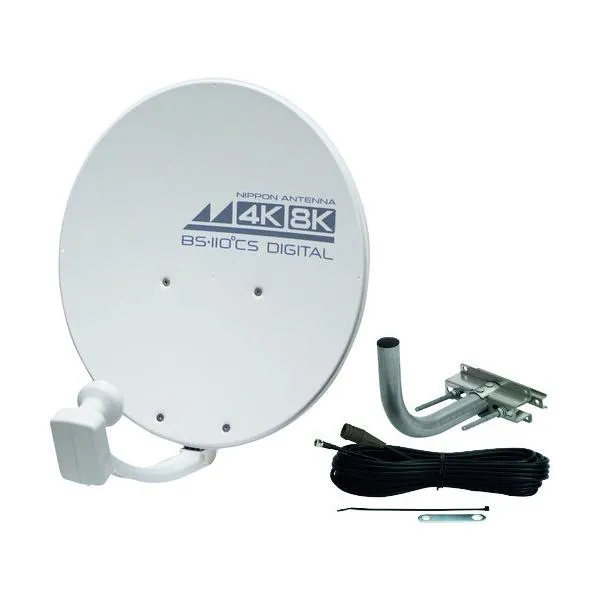 日本アンテナ アンテナ 4K8K対応 BS・110°CSアンテナ金具セット 45SRLST 1点