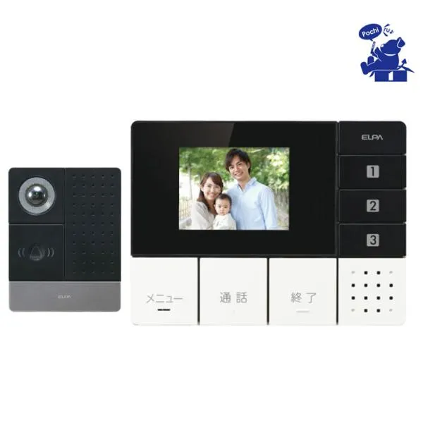 ワイヤレステレビドアホン 配線不要 モニター親機+玄関カメラ子機セット ELPA 朝日電器 DHS-SM2030