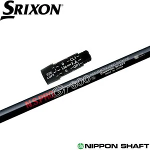 スリクソン用スリーブ付シャフト 日本シャフト N.S.PRO GT800 FW用 フェアウェイ用