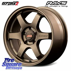 RAYS 【欠品次回要問合せ】 gramLIGHTS 57DR-X2 ホイール 16インチ 16 X 7.0J +40 5穴 114.3 ホイールのみ 4本価格 C-HR 90系ノア ヴォクシー 30系ヴェルファイア 50系エスティマ 10系カローラクロス プリウス