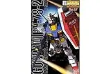 MG 1/100 RX-78-2 ガンダム Ver.1.5