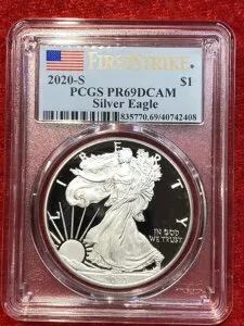 2020-S $1 アメリカン シルバー イーグル PCGS PR69DCAM - ファースト ストライク
