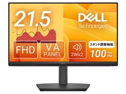 E2225HSM [21.5インチ]