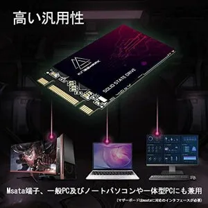 KingsharkSSDM.22242500GBAPROシリーズ内蔵型Ngffm2SSD42MMSATAIII6Gb/sSolidStateDriveSata3SataIII高性能ハイパフォーマンス