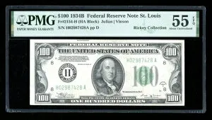DBR 1934-B $100 セントルイス・ヴィンソン Fr. 2154-H PMG 55 EPQ シリアル H02987428A