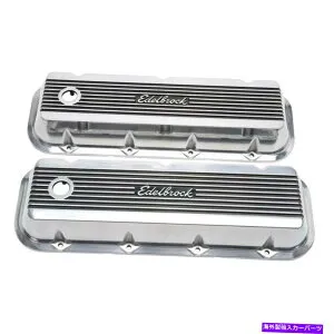 エンジンカバー 1968-1969 GMC C25/C2500ピックアップ6.5L V8ガスOHVのエンジンバルブカバーセット Engine Valve Cover Set for 1968-1969 GMC C25/C2500 Pickup 6.5L V8 GAS OHV【並行輸入品】