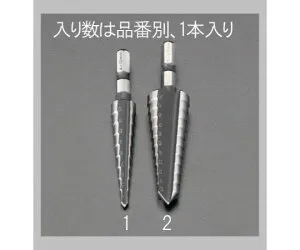 エスコ 4-12mm ステップドリル(1/4六角軸・HSS) 1本 EA825GB-1