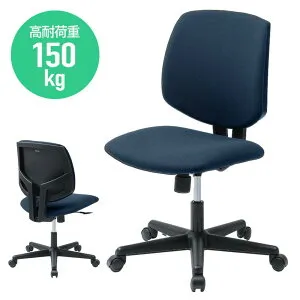【最大1,000円オフクーポン発行中】オフィスチェア コンパクト シンクロロッキング 高耐荷重 150kg 会社 ブルー SNC-T163BL サンワサプライ